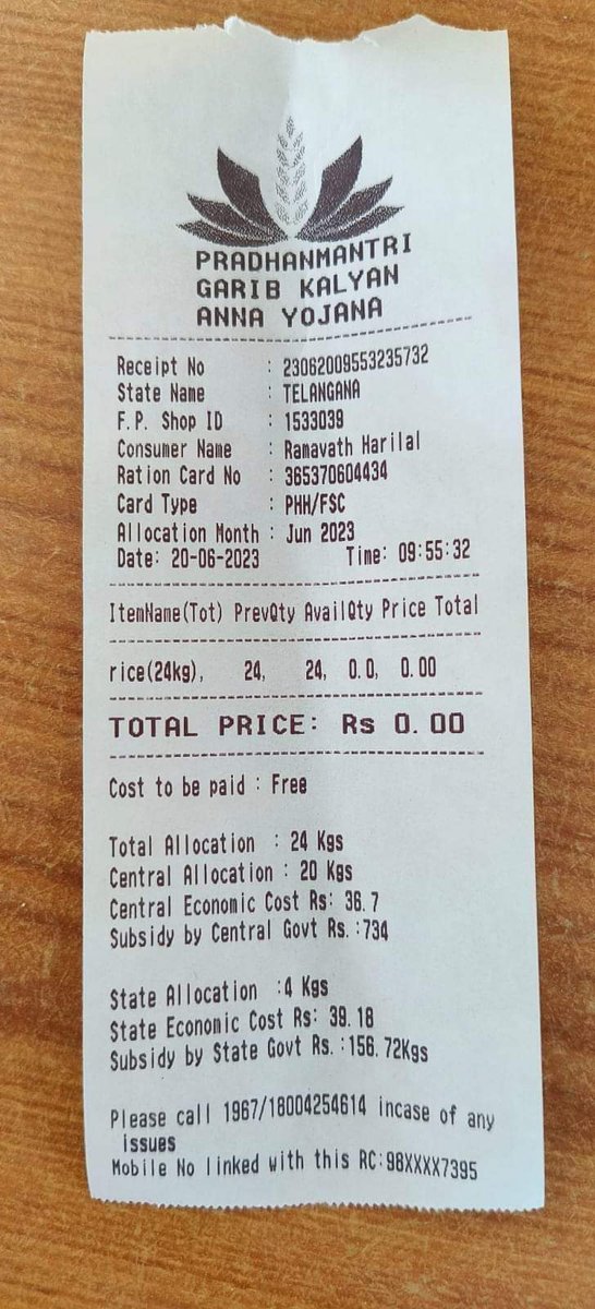 BS_Prasad's tweet photo. இது தெலுங்கானாவில் ரேஷன் பொருள் வழங்கப்பட்டதற்கான பில்!
மொத்தம் வழங்கப்பட்ட 24 கிலோ அரிசியில் மத்திய அரசின் மானியத்தொகை 20 கிலோவுக்கு 735₹ மாநில அரசன் மானியத்தொகை
39.18 ₹.

இதுவேதான் தமிழகத்திலும். இவ்வளவு விவரமாக எப்போதாவது தமிழகத்தில் பில் கொடுத்ததுண்டா?! https://t.co/cPgXt2XH4p