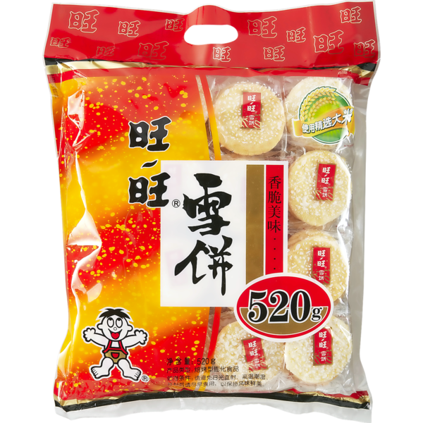 PharaohWizard tweet media