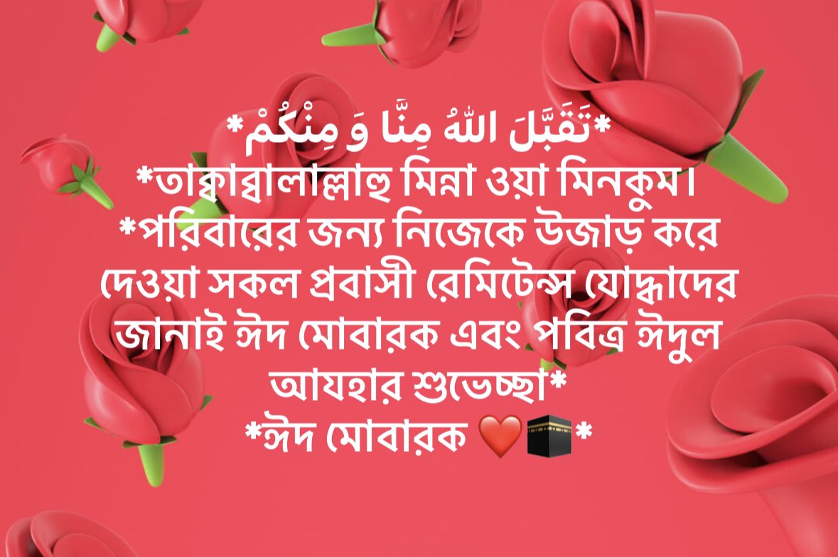 amran_shaed's tweet photo. https://t.co/tqRS5mynwv