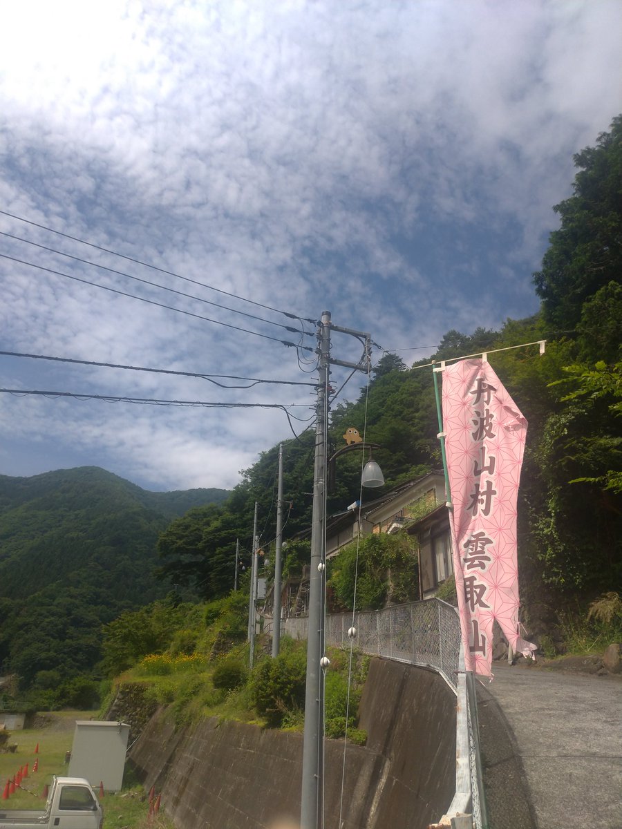 ichika292's tweet photo. https://t.co/VCc2ylnATR