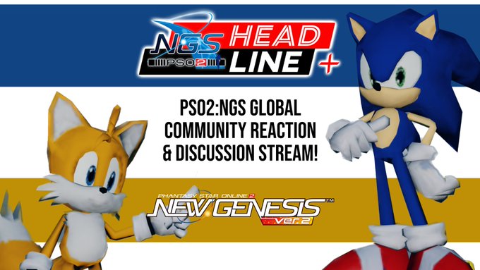 Celebrate Sonic's 32nd Birthday With Phantasy Star Online 2 New Genesis :  r/SonicTheHedgehog