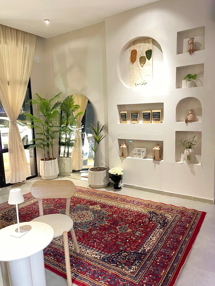 قهوة العيد : ✨