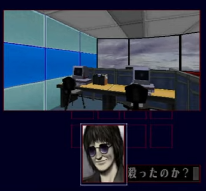 #BeatlesFacts Screenshots from the obscure, official Beatles visual novel (1999) featuring a young John Lennon.

Follow for more #BeatlesFacts!
