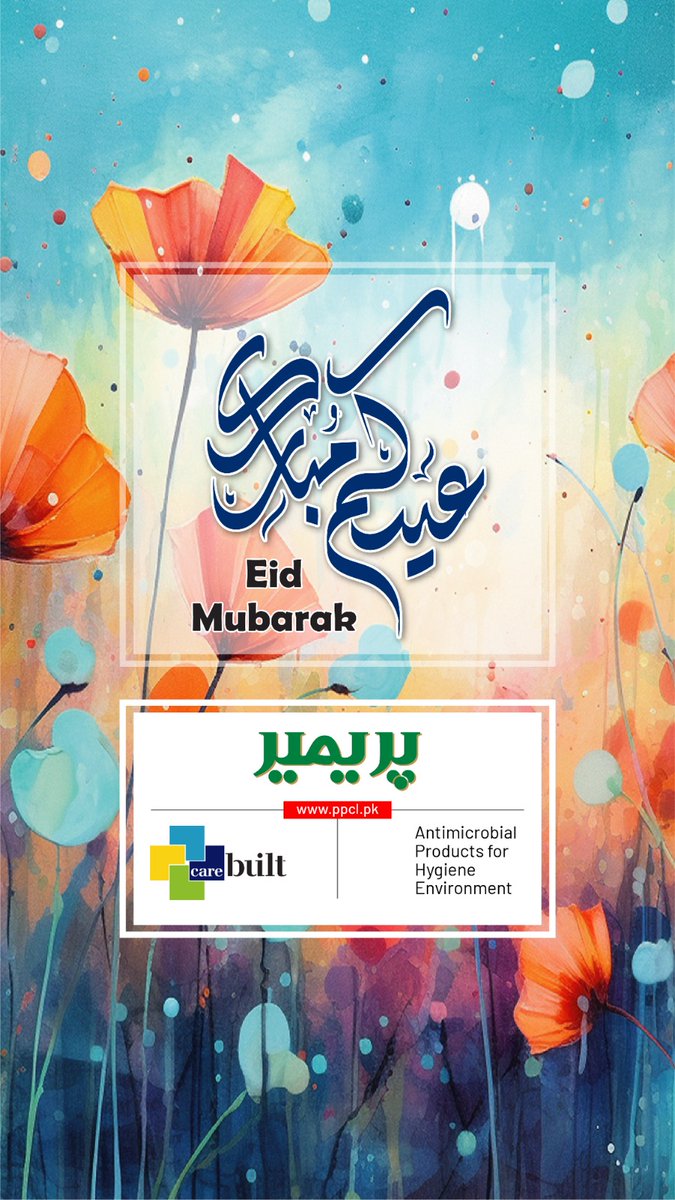 PPCGROUPPK's tweet photo. "May the divine blessings of Allah bring you hope, faith, and joy on Eid al-Adha and forever. Happy Eid al-Adha 2023!"
#eidmubarak #premierpakistan #premierproducts #premierprotech #cubeluxe #carebuilt #decor #packaging https://t.co/msN26XfyXb