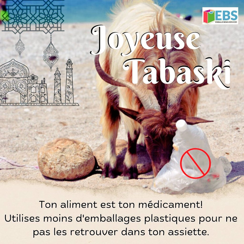 Vous êtes nos clients et nos rois, nous vous transmettons ce message avec beaucoup d´amour pour que vous fassiez davantages des choix responsables.
Bonne fête à toute la communauté Musulmane!
#zeroplastic 
#VieSurTerre 
#SachetHelou 
#economieverte 
#changementclimatique