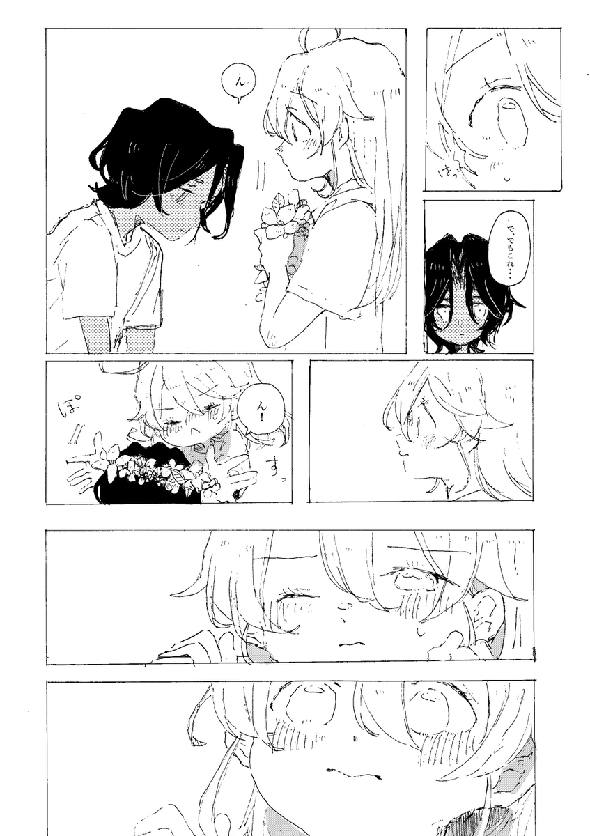 (3/4) 