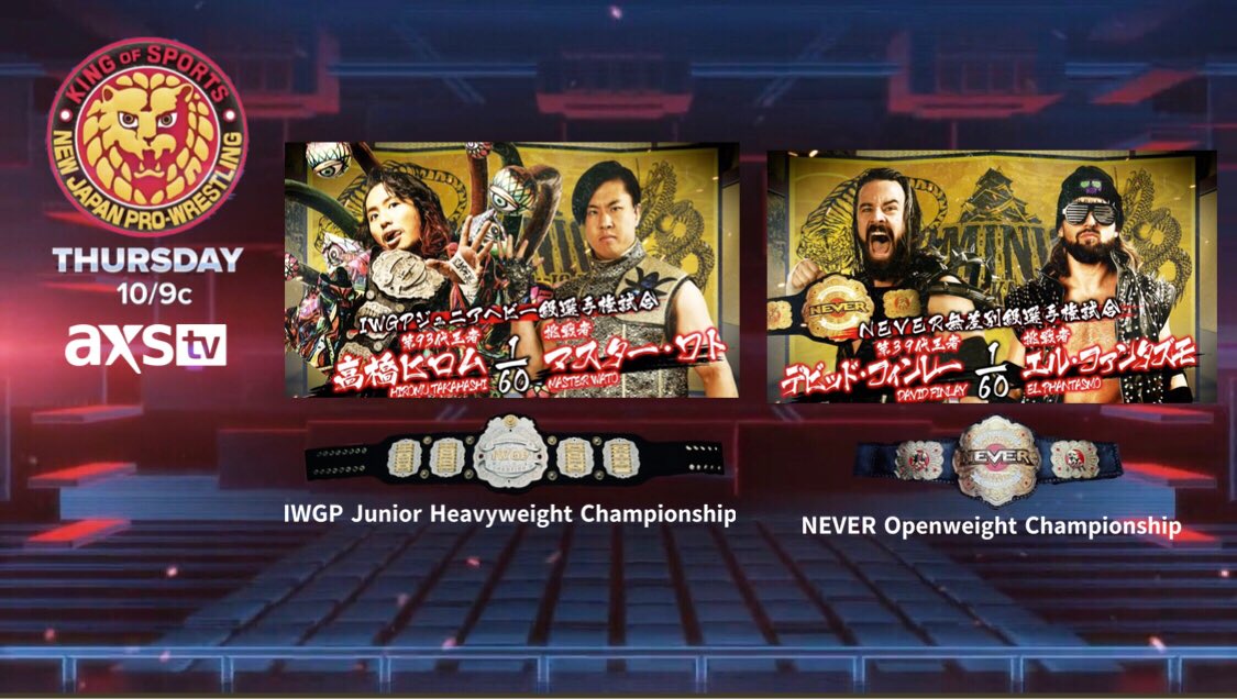 @bryanalvarez This Thursday #NJPWonAXS TV 10pm

#IWGP Junior Heavyweight and NEVER Open weight title matches

#njpw #ForbiddenDoor #roh #watchroh