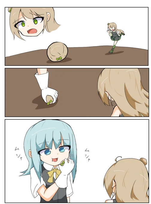 初風VS Af RMB(ドルフロ)  クソ漫画。  #艦これ #ドルフロ