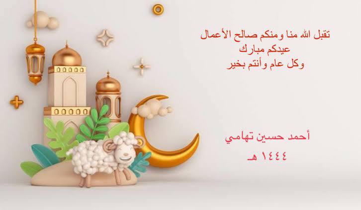 AHMED___TOHAMY's tweet photo. https://t.co/wZabOale06