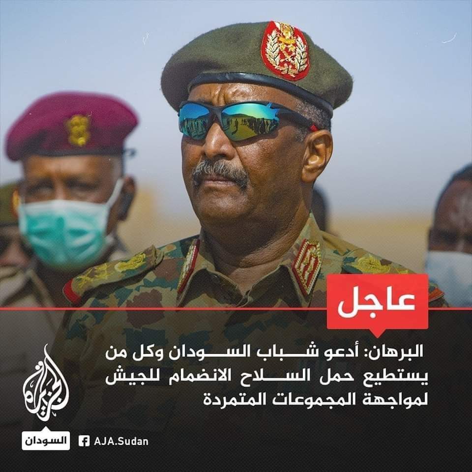 wagdi_salah1's tweet photo. 1️⃣
بيان البرهان هو بيان انهزامي أعلن من خلاله وبشكل واضح وصريح ولا لبس فيه عن هزيمة الجيش بواسطة مليشيا الجنجويد.
بيان اعلن من خلاله عن مدى ظلام النفق الذي اقحم فيه الدولة ، وأعلن من خلاله عن مدى فشله في ادارة الدولة وكذلك الحرب ، وأعلن من خلاله عن حجم الخطر الذي https://t.co/oWJgW9Gvmx
