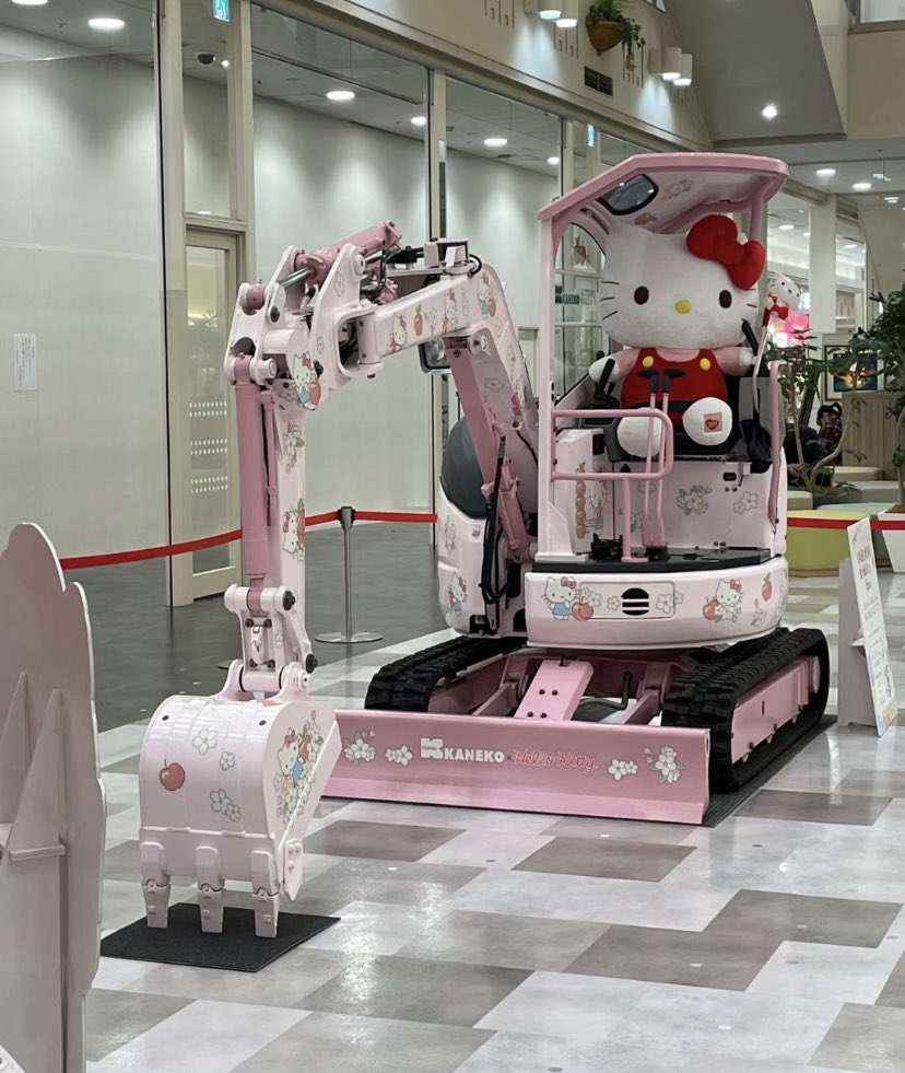 hello kitty in the hello kitty excavator