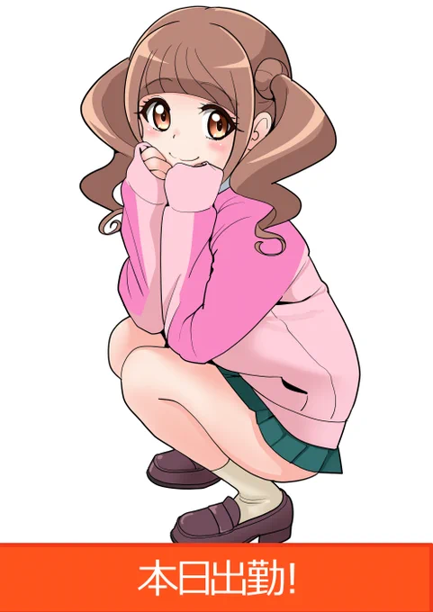 梅雨があけるまでセックスしよう。 