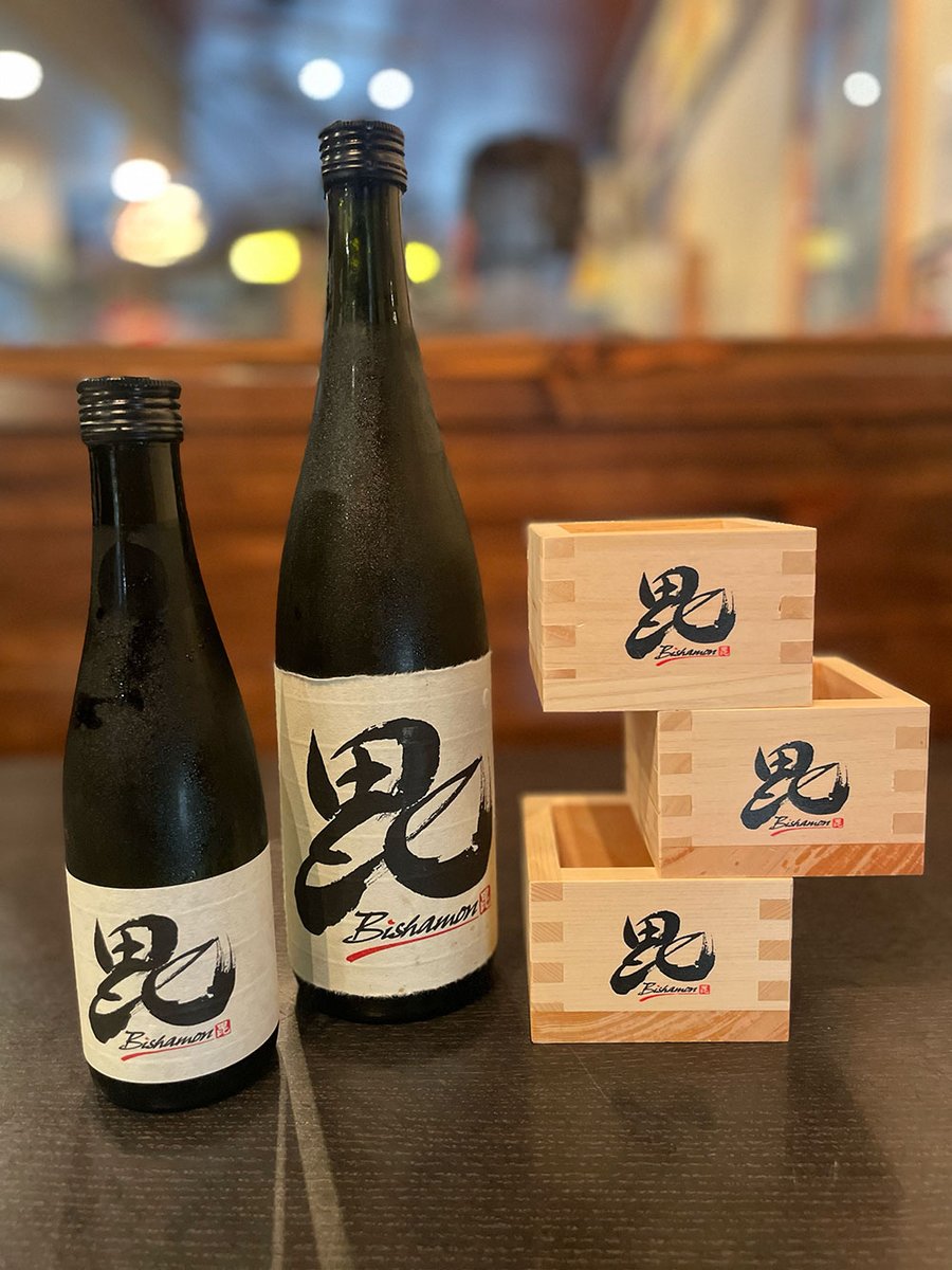 DaikokuyaRamen's tweet photo. Do you know what a sake square is? We made one with our logo! #SakeLovers #SakeTime #SakeTasting #SakeCulture #SakeAppreciation #SakePairing #SakeExperience #SakeLove #SakeMoments #SakeEnthusiast #JapaneseDrinks #daikokuya #littletokyo #bishamongroup #毘沙門グループ #大黒家 https://t.co/qIpeisaH1R