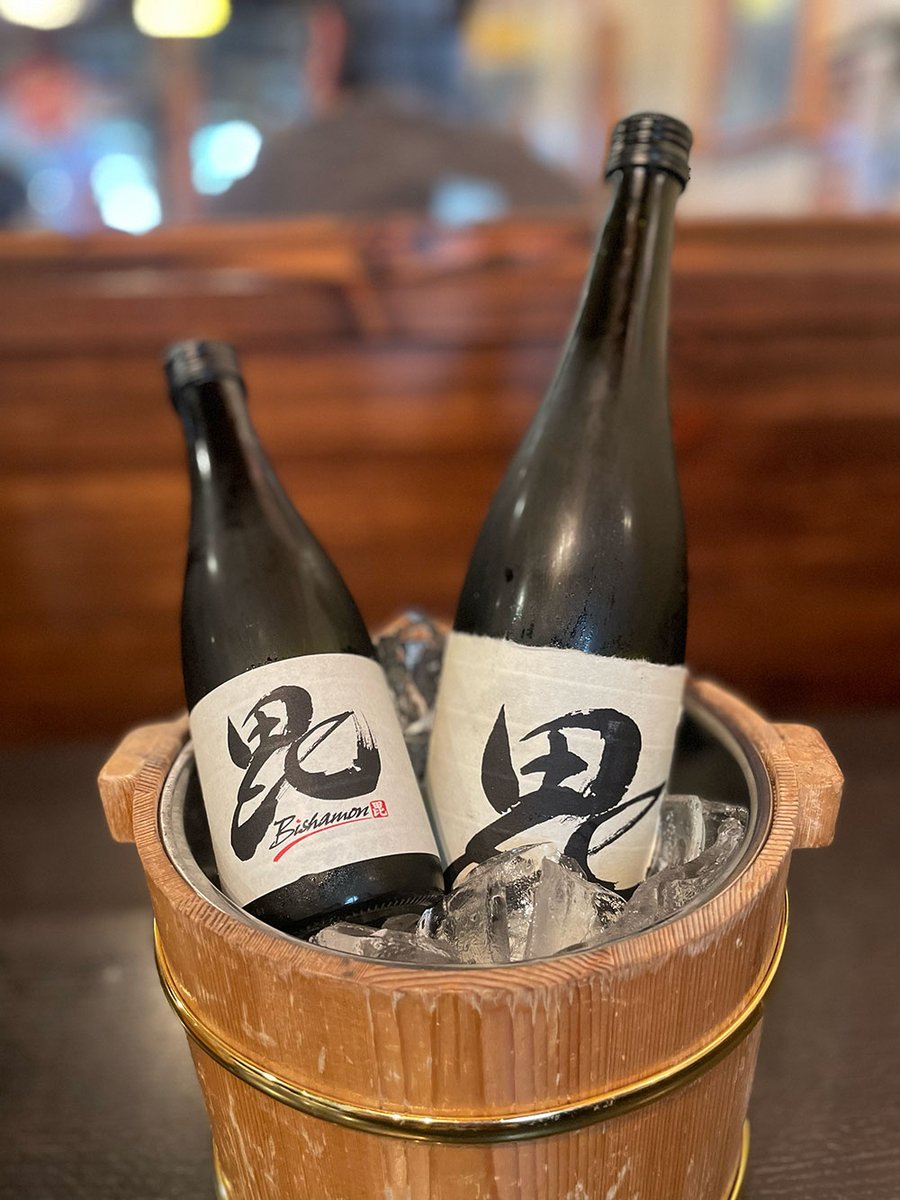 DaikokuyaRamen's tweet photo. Do you know what a sake square is? We made one with our logo! #SakeLovers #SakeTime #SakeTasting #SakeCulture #SakeAppreciation #SakePairing #SakeExperience #SakeLove #SakeMoments #SakeEnthusiast #JapaneseDrinks #daikokuya #littletokyo #bishamongroup #毘沙門グループ #大黒家 https://t.co/qIpeisaH1R