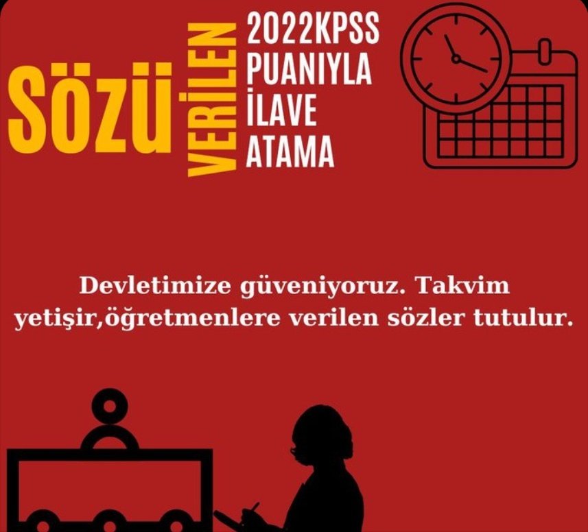 Bakan sözü, devlet sözüdür
Atama bekleyen öğretmenlere 2022 KPSS puanları ile ek atama için verilen söz yerine getirilmelidir artık .
@Yusuf__Tekin
 @tcmeb
@ozmehmetemin
@avfatmaoncu
@Selami__Altinok
@avibrahimK
@Recep_ayd25
#KPSS2022ninUmuduYusufTekin