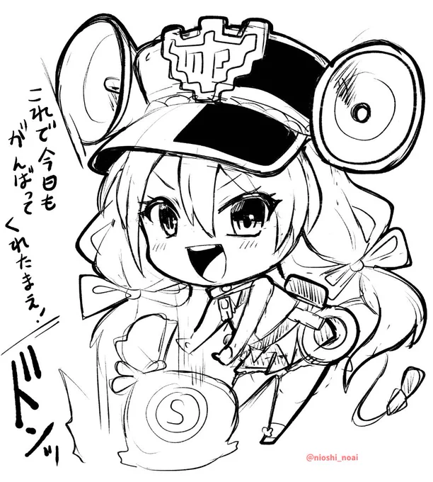 今朝のログインボーナス係がマッピーちゃんだった記念💰 #エラゲ #エラゲファンアート