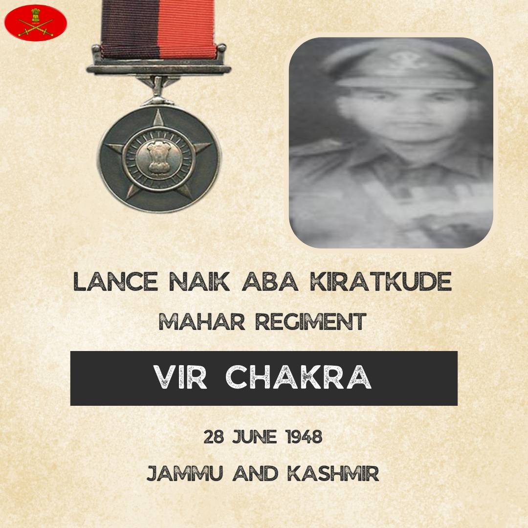 लांस नायक अबा किरत कुडे ने दुश्मन से लड़ाई के दौरान असीम शौर्य, दृढ़ संकल्प और अदम्य साहस का परिचय दिया। #वीरचक्र से सम्मानित।

gallantryawards.gov.in/awardee/1425