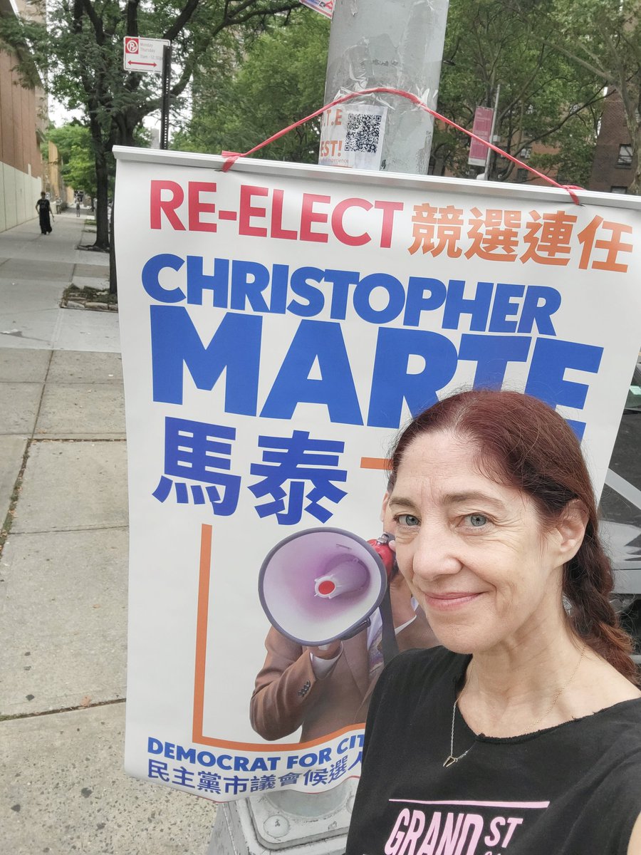 Grand Street Dems tweet media