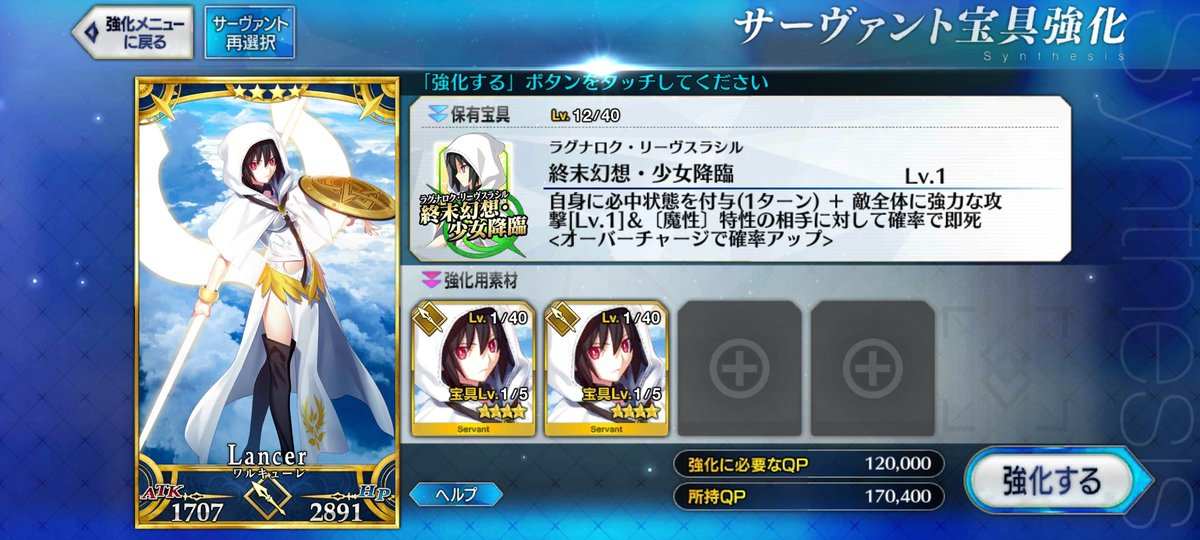 IsabelB71398623's tweet photo. "この流れ好き🤗🤗🤗🤗🤗 #DearJohn #AllForCITY #FGO #digitalart #原神 #Unionization #ASLAAwards #NatureForResilience  
Original: taufik4599 https://t.co/z039KZ5zng
