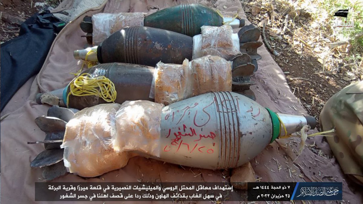 TracTerrorism's tweet photo. TRAC Incident Report: #Ansar al-#Islam (AI) Targeted #Syrian and #Russian Forces in #Mirza Castle and al-#Baraka Town With 120mm #Mortars in Retaliation for Shelling Our People in Jisr al-#Shughur, al-#Ghab Plain, al-#Suqaylabiyah District, #Syria – 25 June 2023 https://t.co/KMj9saWvkZ