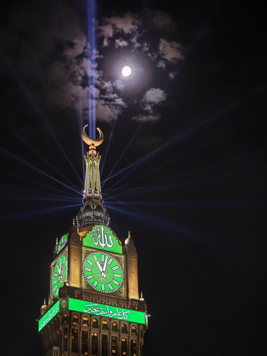visitalharamain's tweet photo. 🕋✨ AÏD AL ADHA 2023 https://t.co/XbnsnhpltH