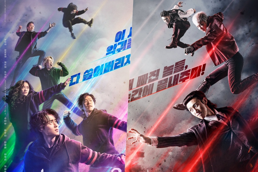 "#TheUncannyCounter2" Teases Epic Battle Against New Demons
soompi.com/article/159695…