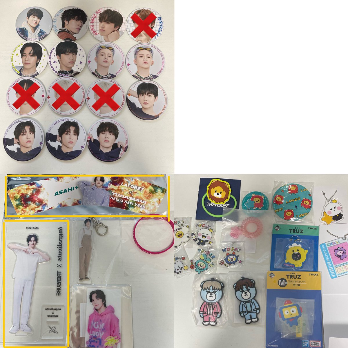 treasure トレカ ポスカ 缶バッジ 缶バ グッズ アクスタ アクキー TRUZ 交換 買取

譲▷▶︎▷画像のもの

求▷▶︎▷ハルト (黄色枠同種のみ)
             ※固ツイ未所持、⚠️初期難あり
             ものによってはn:1あり
             条件の良い方、未所持優先

郵送📮