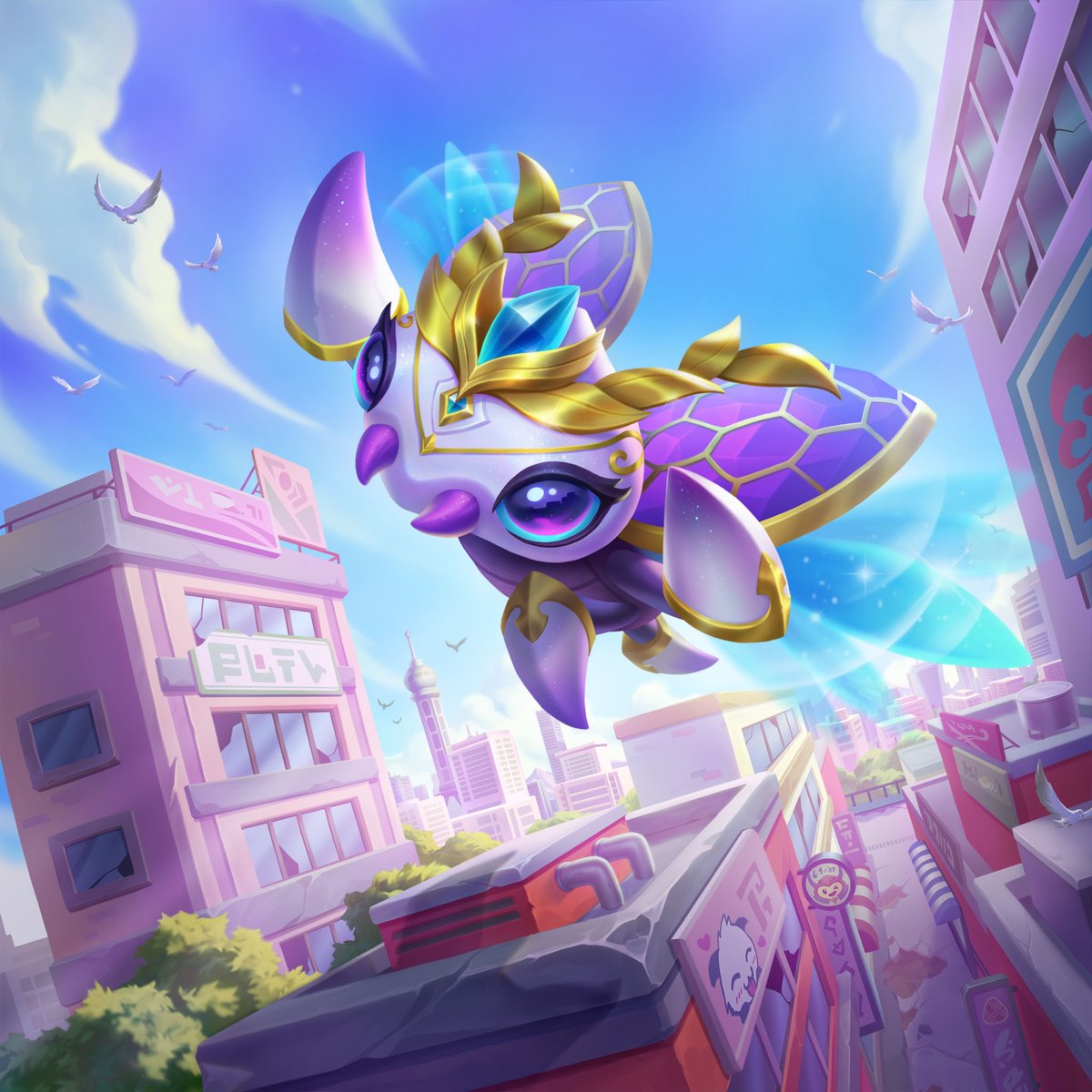 If you earned Gold or higher during Monsters Attack! expect a Victorious Flutterbug to be in your Tactician inventory. 
Triumphant Flutterbug will be there too if you earned Gold+ during both halves of the set! 

Read more here: riot.com/3picKrD