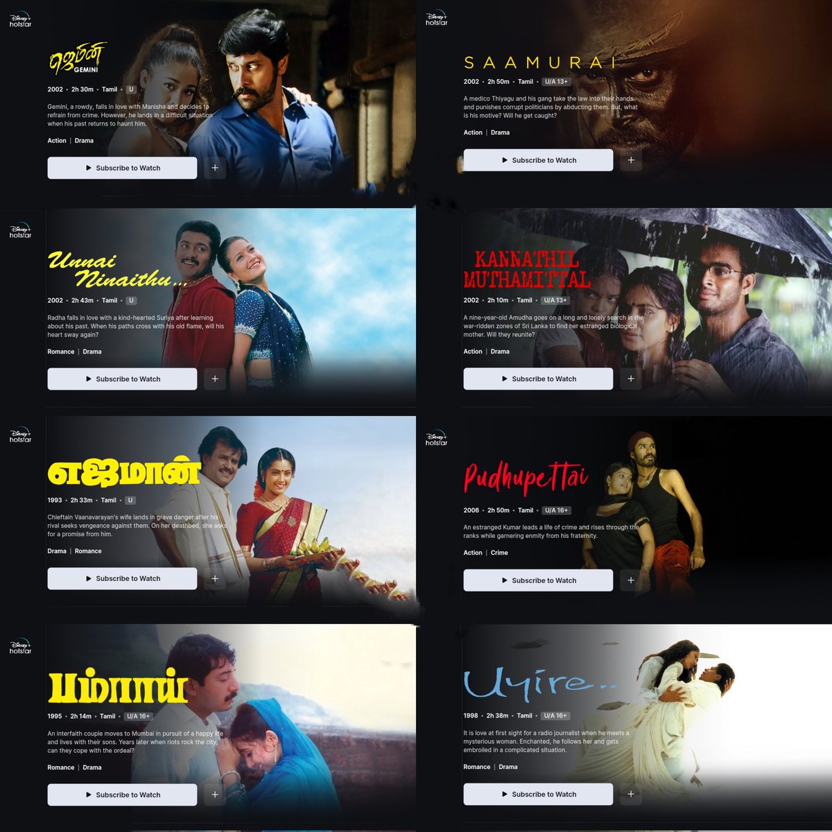 #APInternational Collections

#Gemini 
#Samurai 
#UnnaiNinaithu
#KannathilMuthamittal
#Ejamaan
#Pudhupettai 
#Bombay 
#Uyire
#Uriyadi

Now Added On #DisneyPlusHotstar