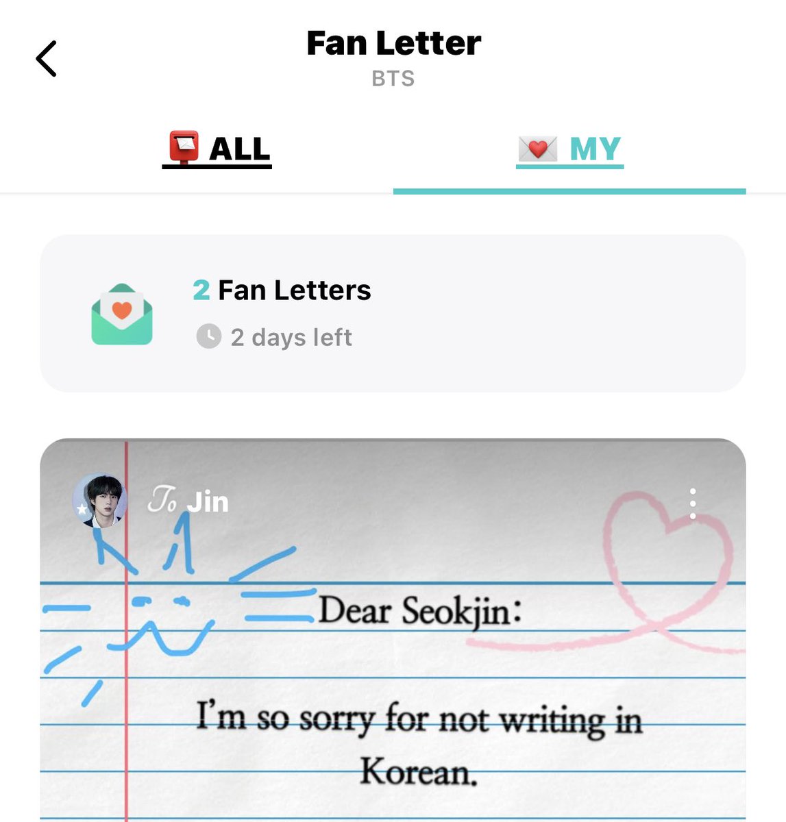 196-197/548

#To_Jin 
#Dear_Jin_from_ARMY 

I just wrote to you on Weverse, on that new Fan Letter service. I feel like a school girl 🙈🙈🙈🙈🙈🙈

#UntilWeMeetAgainJin 
#SafeFlightOurAstronaut
#WaitingForTheAstronaut