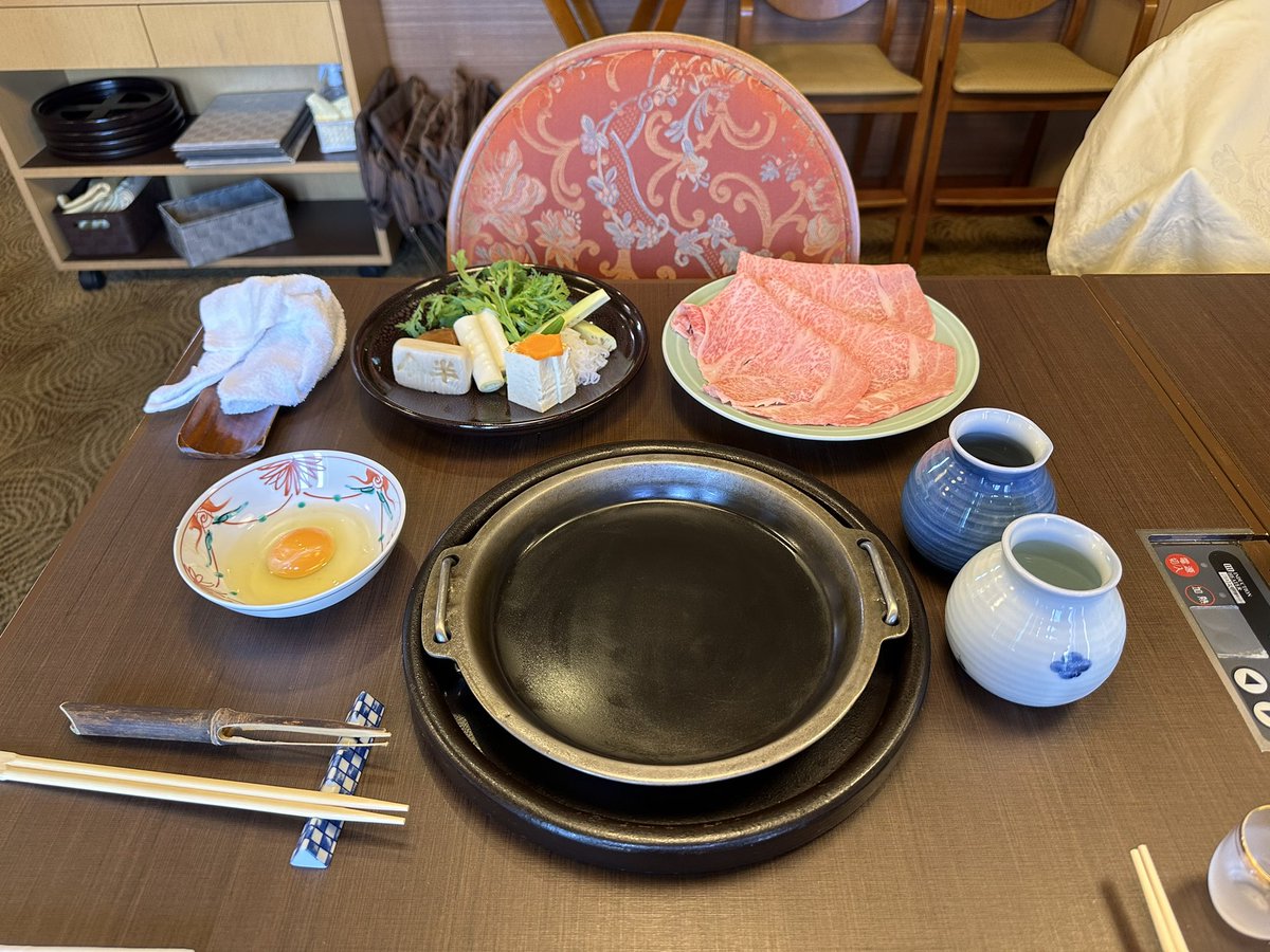 Derrick Truong tweet media