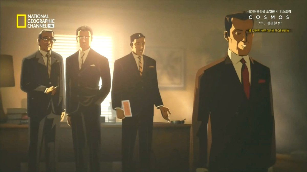 후쿠시마 방사성 폐수 유출과 관련한 국내의 '권위있는 전문가' 얘기를 보면 다큐 코스모스 7화 '깨끗한 방'이 떠오른다.
지구의 나이를 알고자 시료를 조사하던 학자가 석유제품의 납중독 문제를 제기하자 석유업체에서 반대하는데 이때도 '최고 권위자'란 이가 "내 권위를 걸고 문제없다"라고 한다.