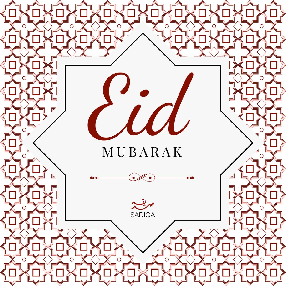 Eid Mubarak! 🌙

May this Eid bring peace, happiness, and prosperity to your lives.

Visit our website at:
sadiqa.ae

#sadiqa #eid #eidmubarak #marketing #branding #webdesign #events #crescoholding #cresco #business #dubai #uae
