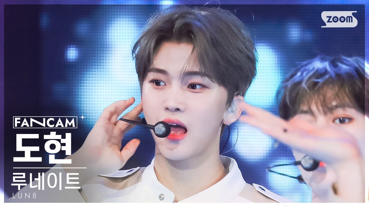 [📽#안방1열직캠] 루네이트 - Wild Heart

#인기가요 #루네이트 #LUN8 #WildHeart <a href="/LUN8_official/">LUN8 OFFICIAL</a>

#도현: youtu.be/FfHZBkJwxb0
#카엘: youtu.be/1TKSJw4icJg
#지은호: youtu.be/GjBp-BwsKsc