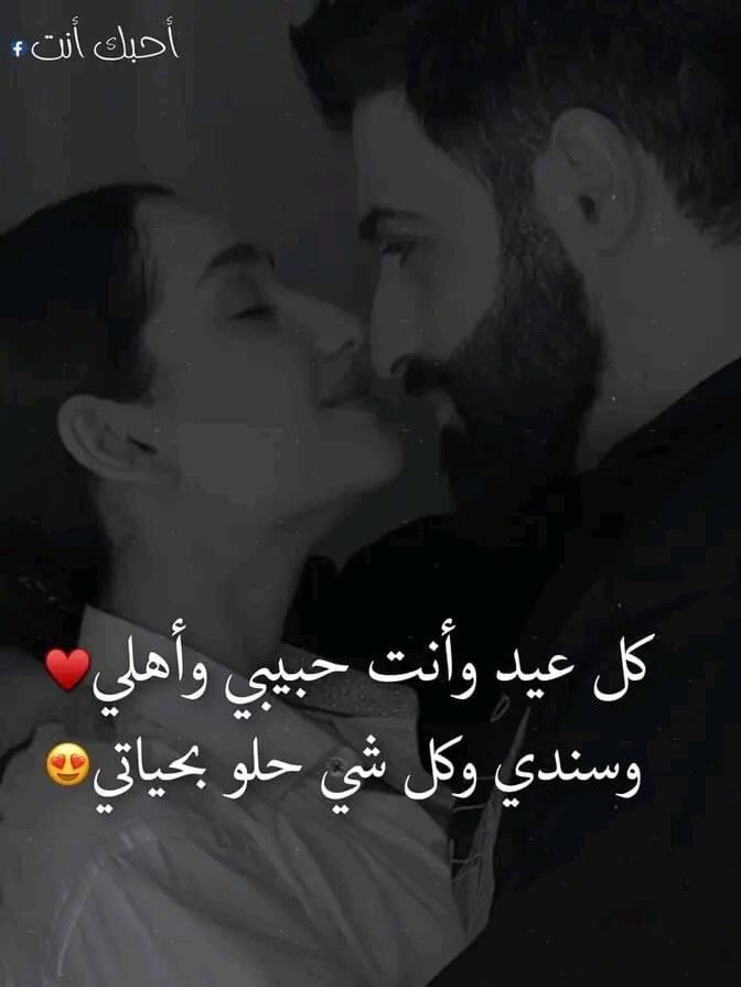 Eemo❤️ (@ekahmd2023) on Twitter photo 