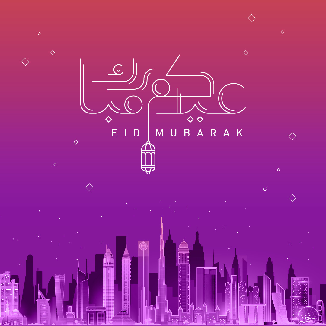 techupuae's tweet image. TechUp wishes you and your loved ones a blessed Eid Al-Adha!

#TechUp #TechUpForUAE #AGF #NOMU