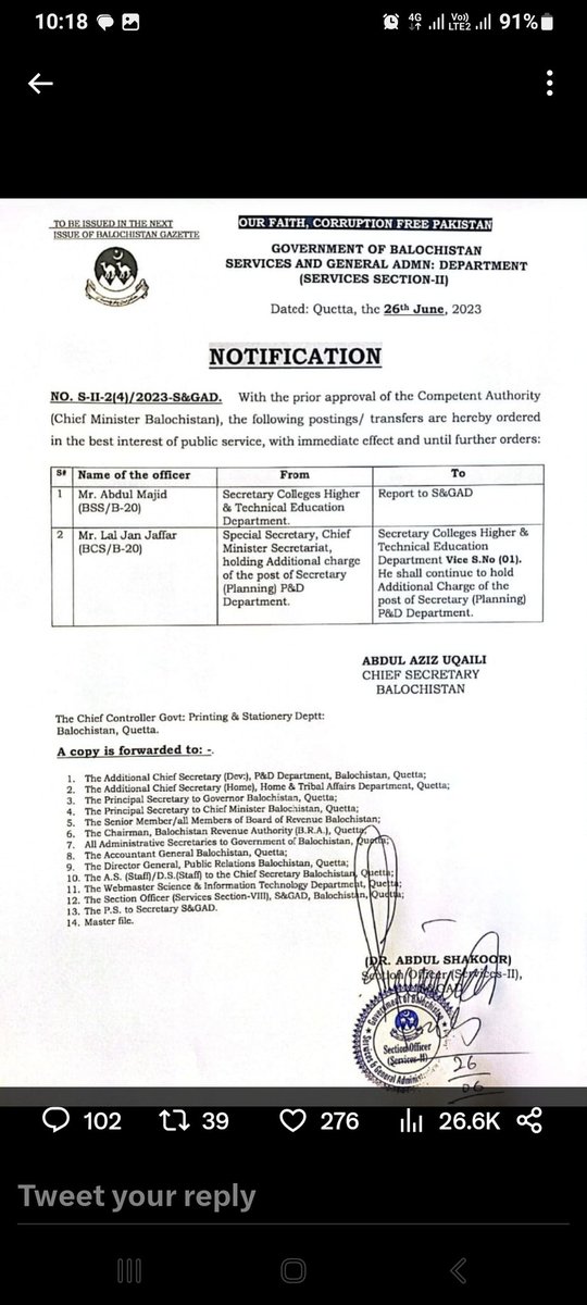 DrAbbasnomad's tweet photo. @Kaleem_taran @CMOBalochistan @cs_balochistan @MajidBuhair اور جناب کا اپنا ٹرانسفر نوٹیفکیشن 26 جون کا ھے اور 27 جون کو یہ نوٹیفکیشن صادر فرمارھے ھیں۔ https://t.co/Kz0c0qS2oL