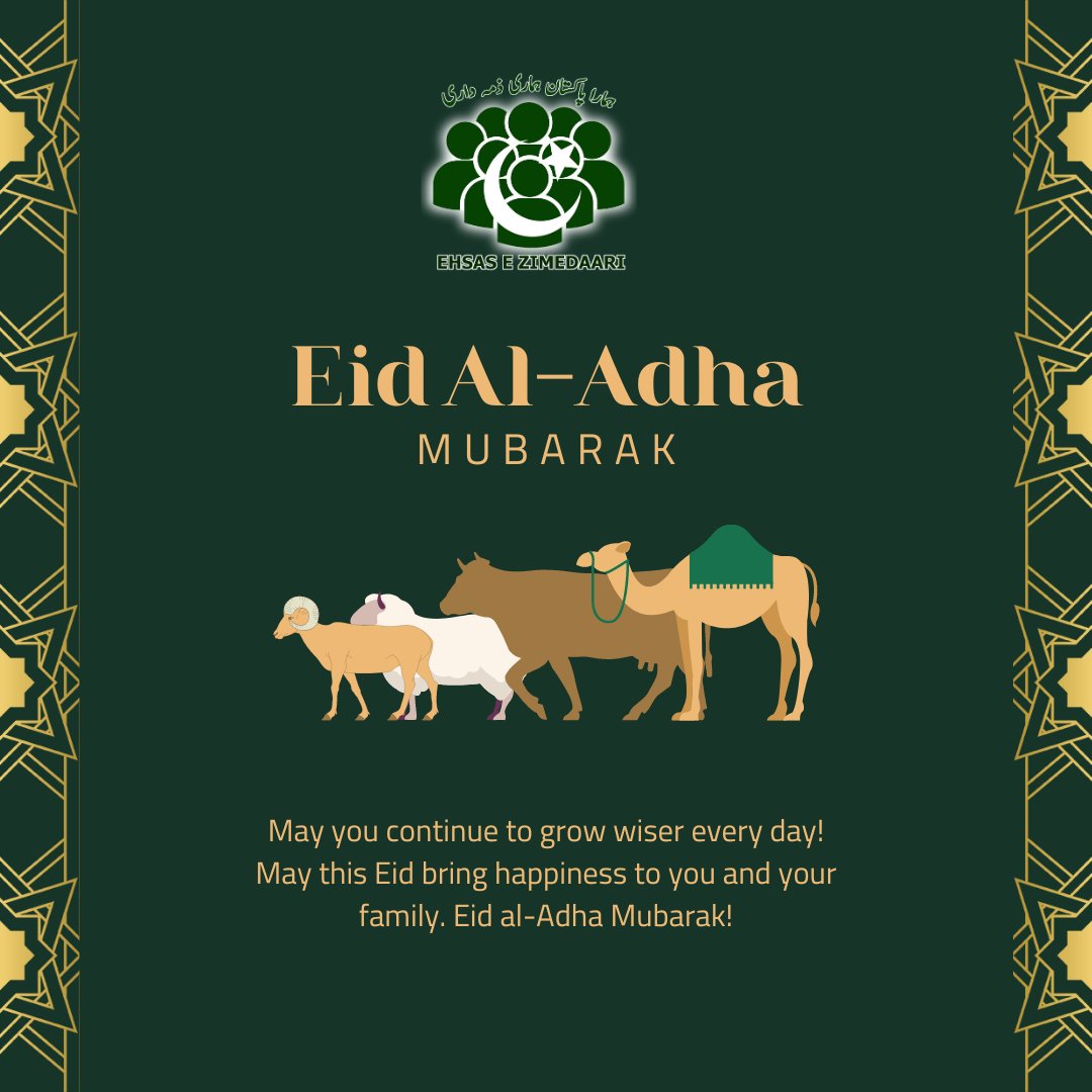 Eid-ul-Adha Mubarak to all Muslimeen o Muslimaat of Muslim World❤️

May Allah accept your fasting, all your prayers, your dua's and all your good deeds. 

#EidMubarak #EidAlAdha #EidAlAdha2023 #EidAlAdhaMubarak