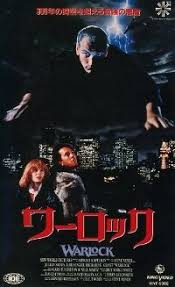 ダーティ工藤 on Twitter 