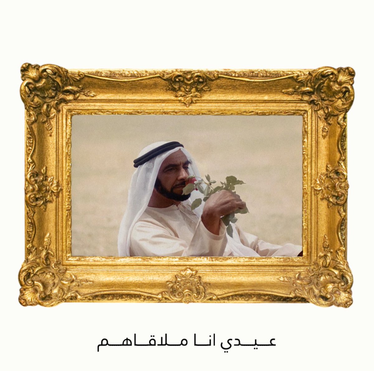 ٰ (@thcpage) on Twitter photo 