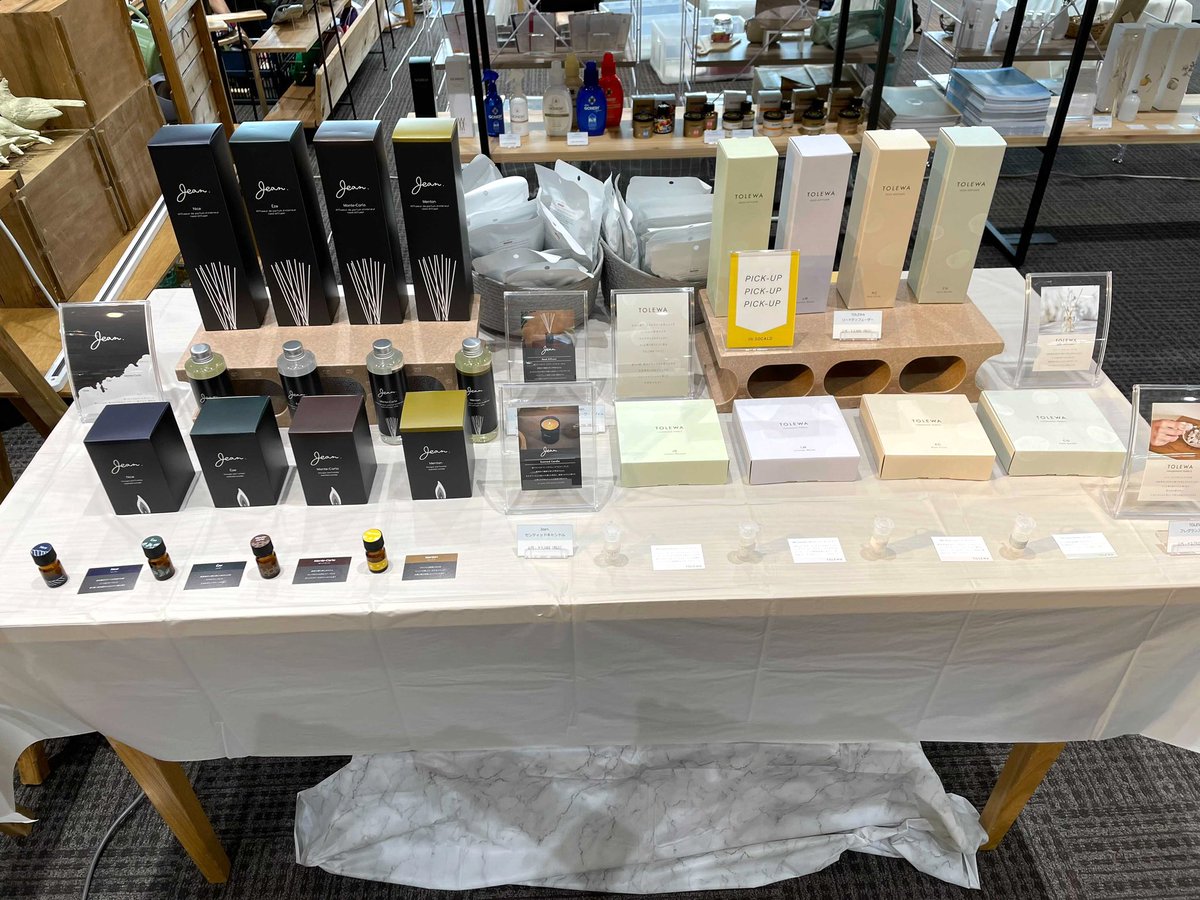 ＜出展＞「SOCALO OSAKA9」に出展中です。

【日時】
2023年6月28日（水)～6月29日（木）
10:00‐18:00（最終日は‐17:00）

【会場】
OMMビル Aホール
大阪府大阪市中央区大手前１丁目7-31

ご来場の際は、是非大香ブースにお立ち寄りください。会場でお待ちしております😌