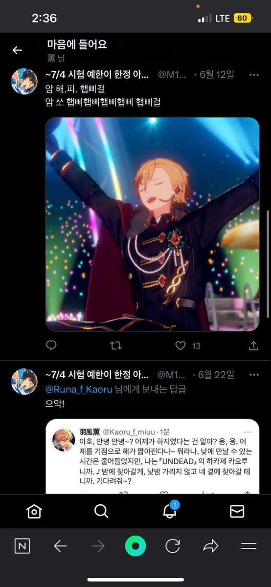M1UWT's tweet photo. 이제와서?
갑자기?
맘찍? https://t.co/XYx66hzDHg