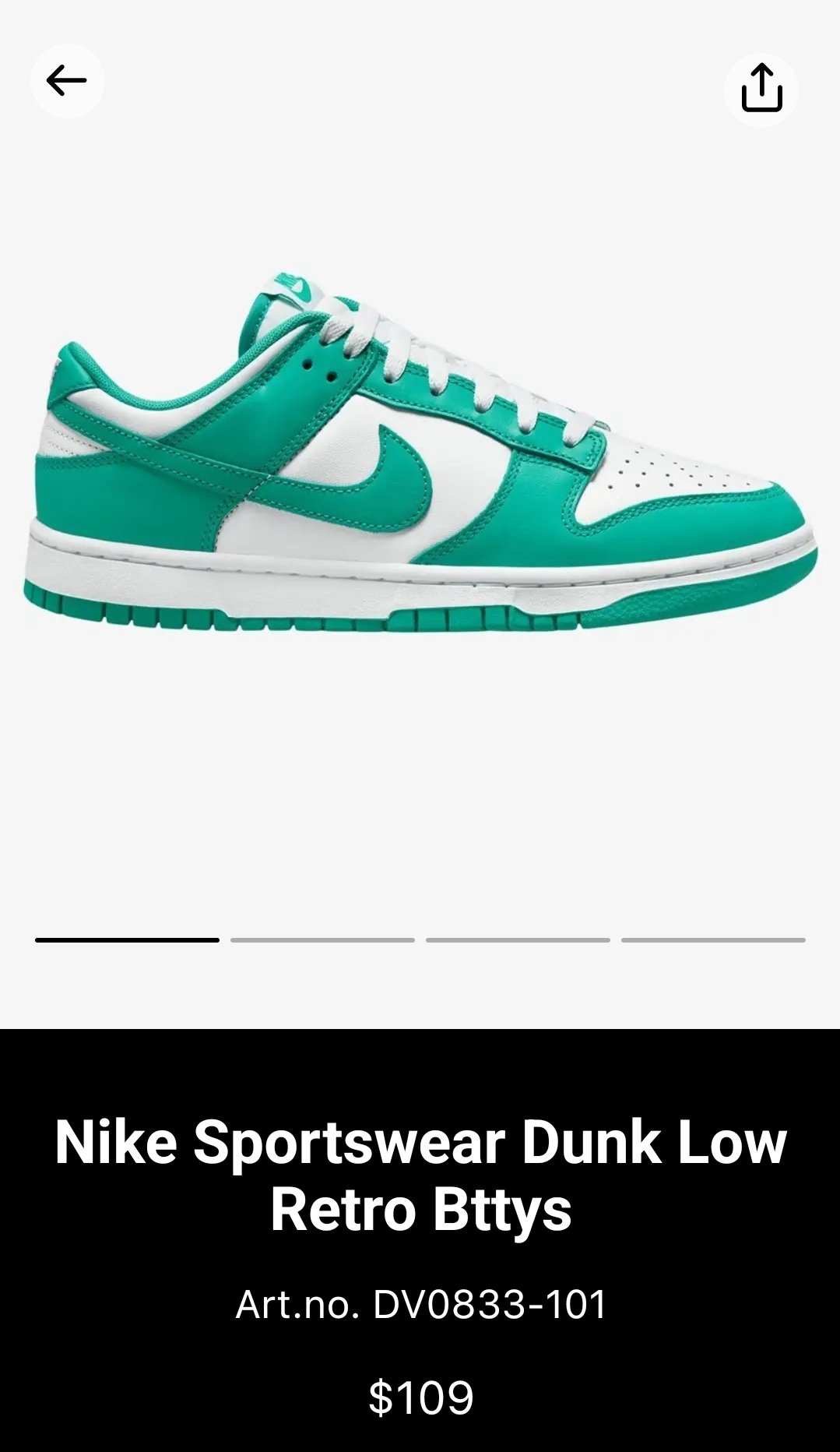 Nike shop raffle app