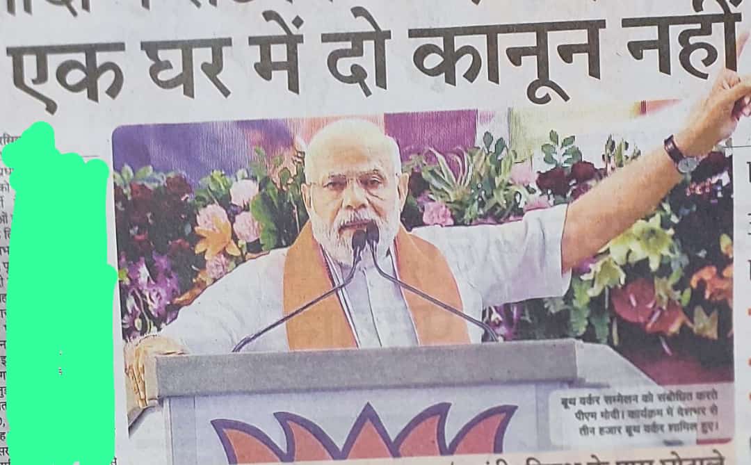 _ss_sharma's tweet photo. जिनके मन में गलतफहमी है वह समझ ले https://t.co/T2jIMlvZFP