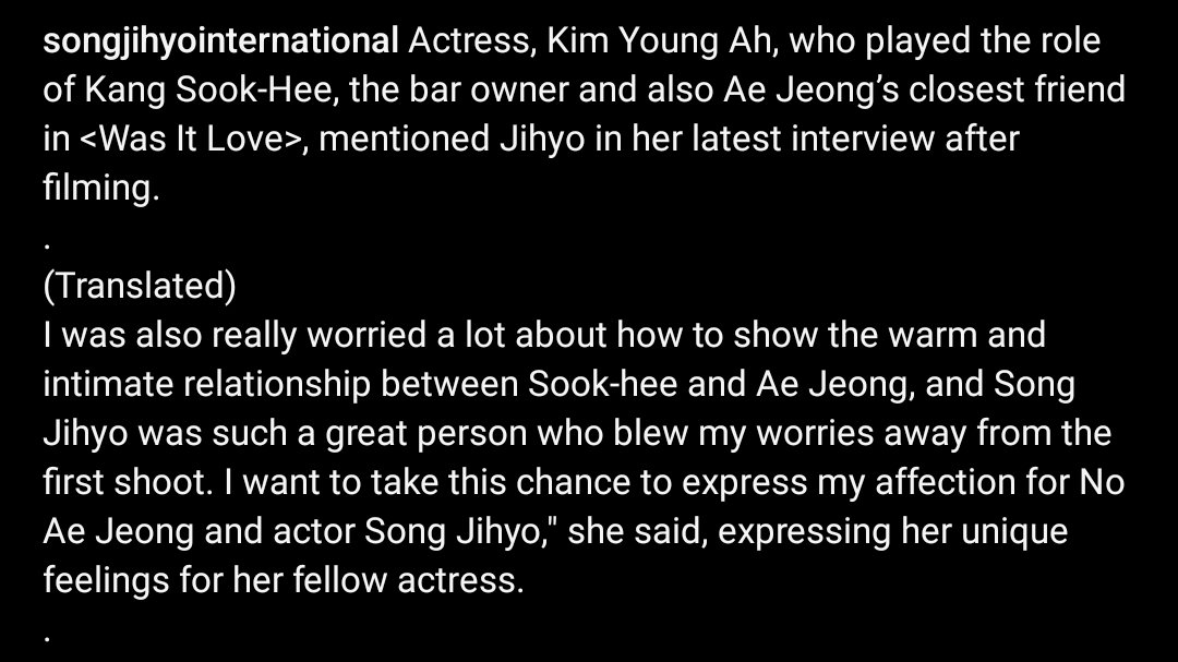 예뻐지효 WE STAND WITH YOU SONGJIHYO on Twitter "actress kim young ah to