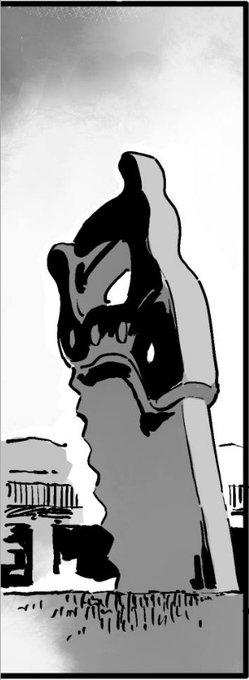 ぎこぎこのやつ 