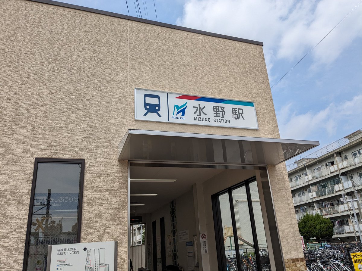 こふなば けんと on Twitter