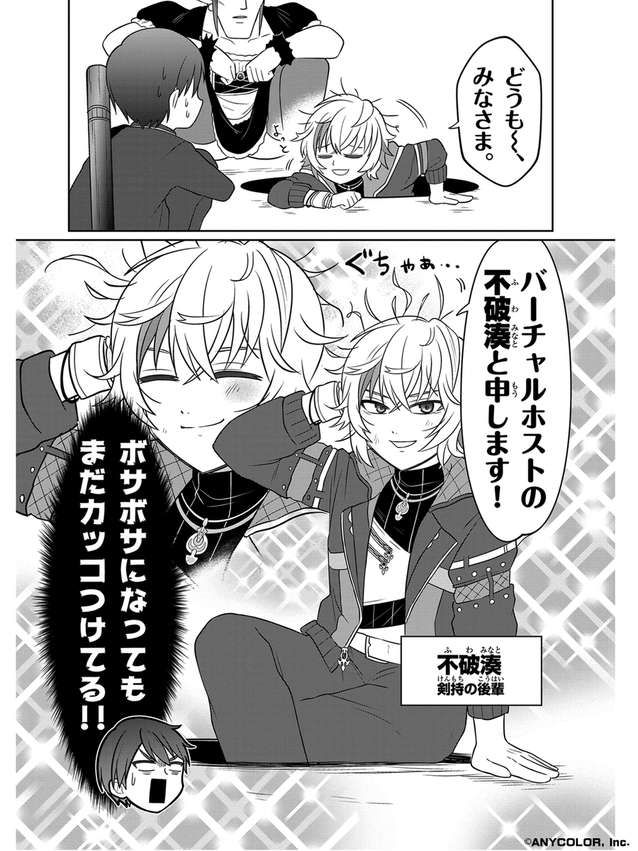 (2/5)