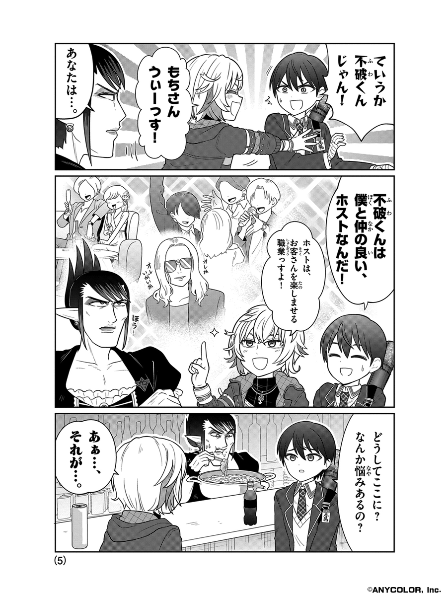 (2/5)