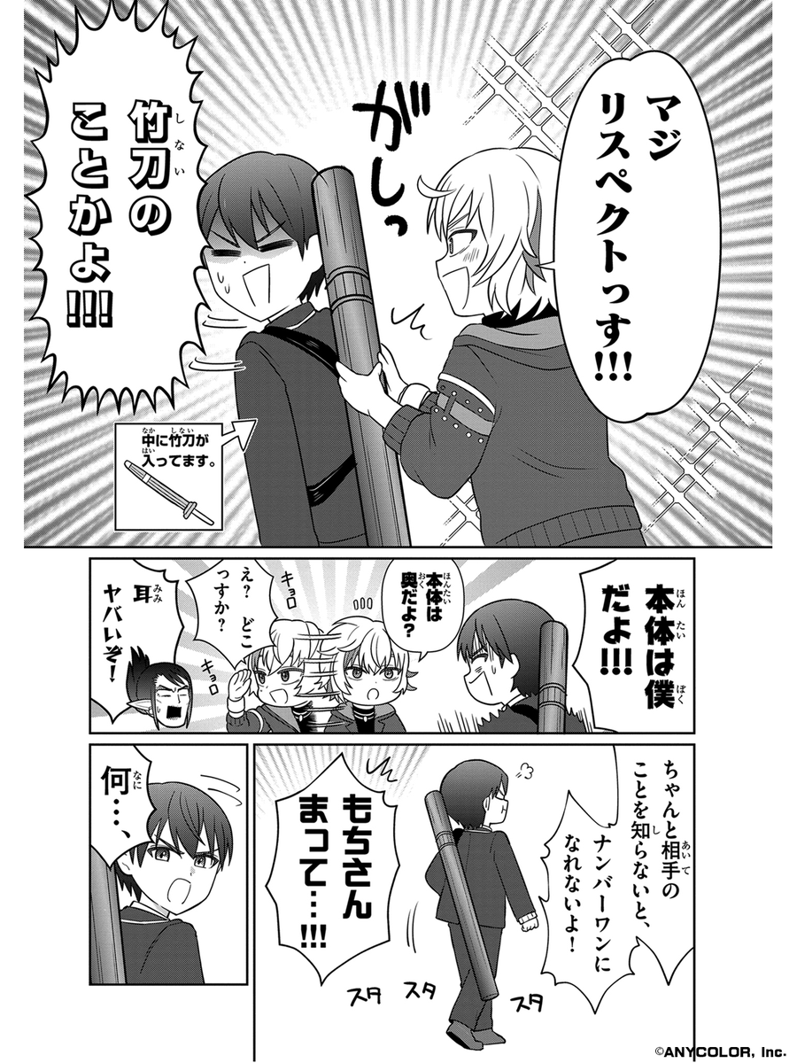 (4/5)